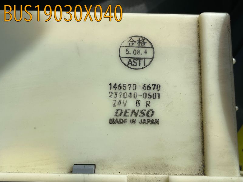 BUS19030X040