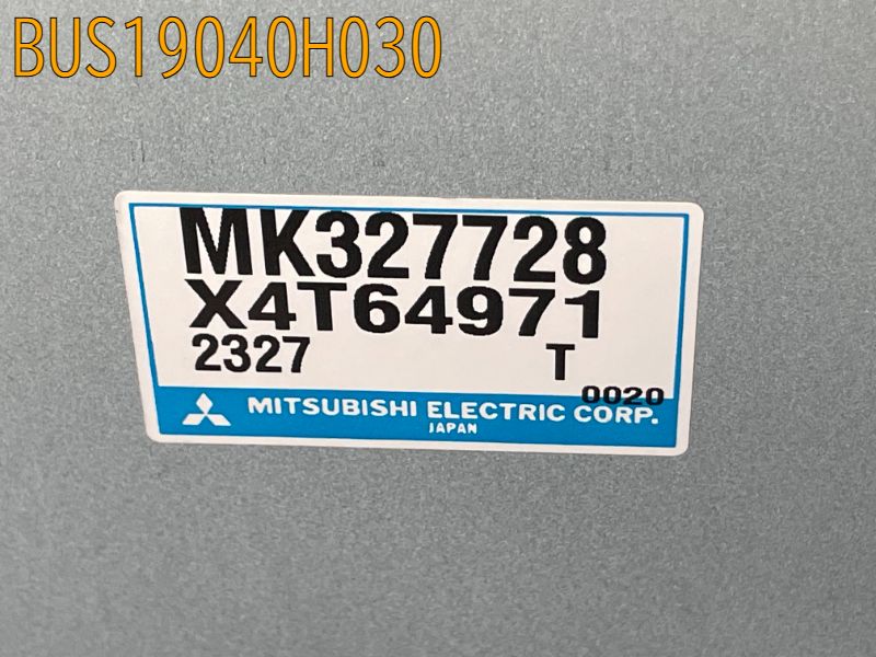 ハイト・コントロールユニット