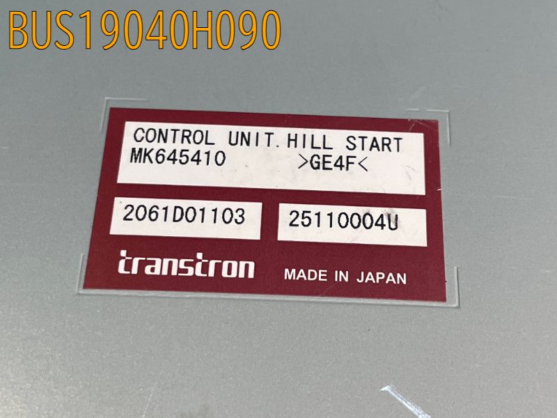 BUS19040H090