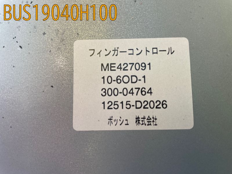 BUS19040H100