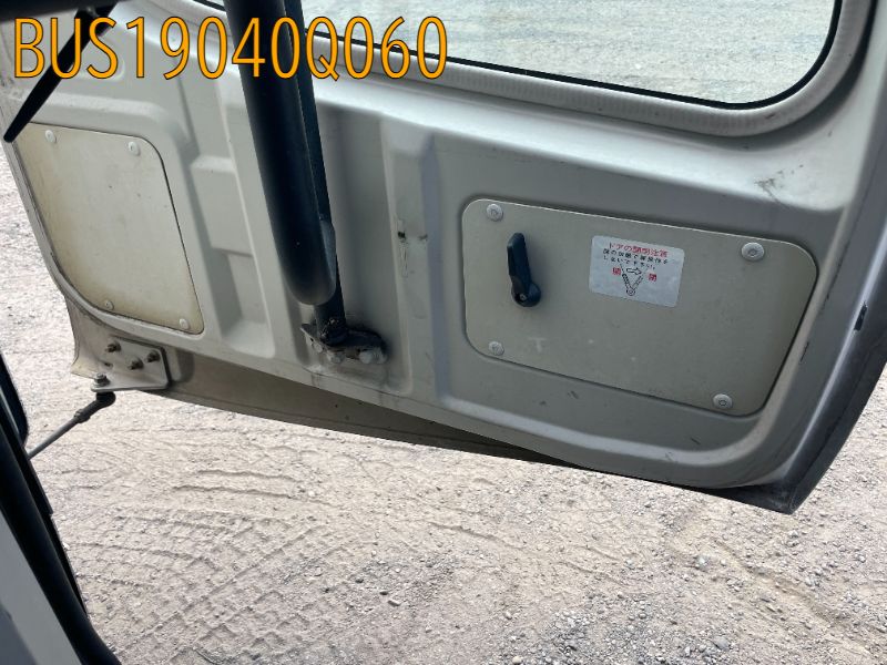 BUS19040Q060