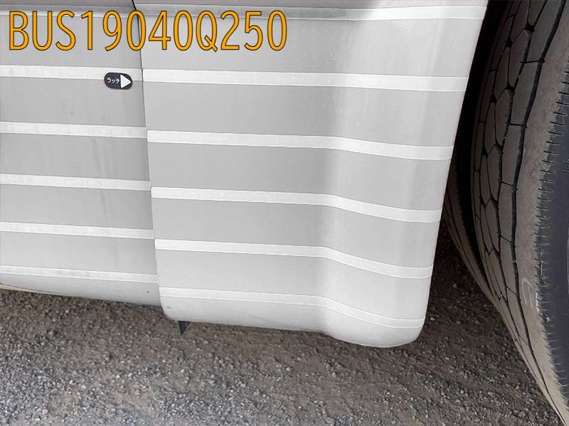 BUS19040Q250