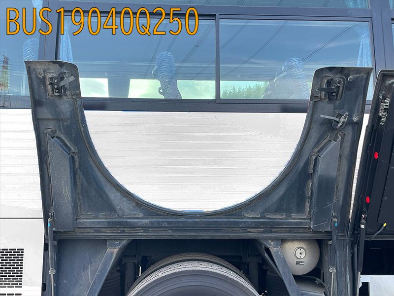 BUS19040Q250