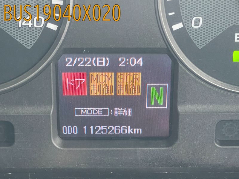 BUS19040X020