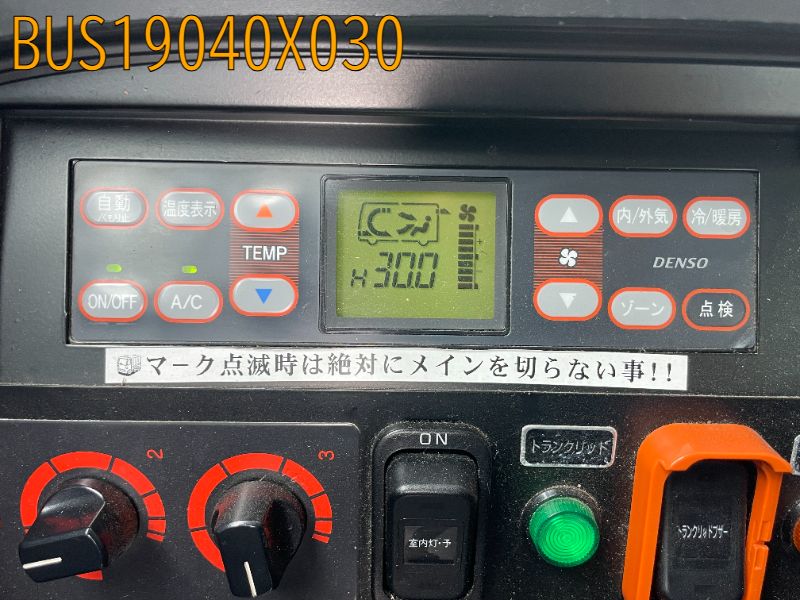 BUS19040X030