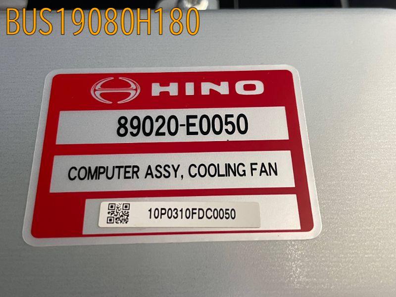 BUS19080H180