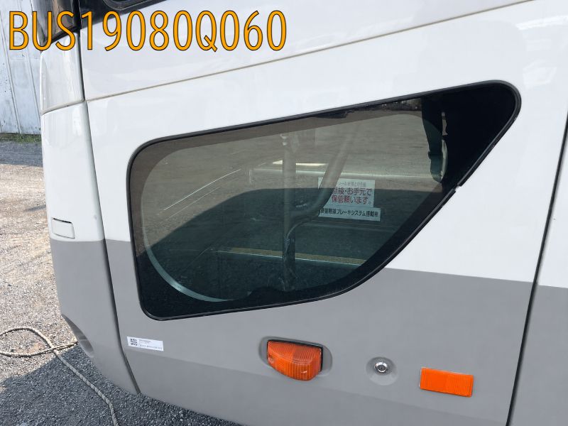 BUS19080Q060