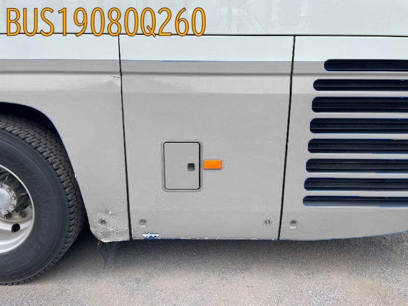BUS19080Q260