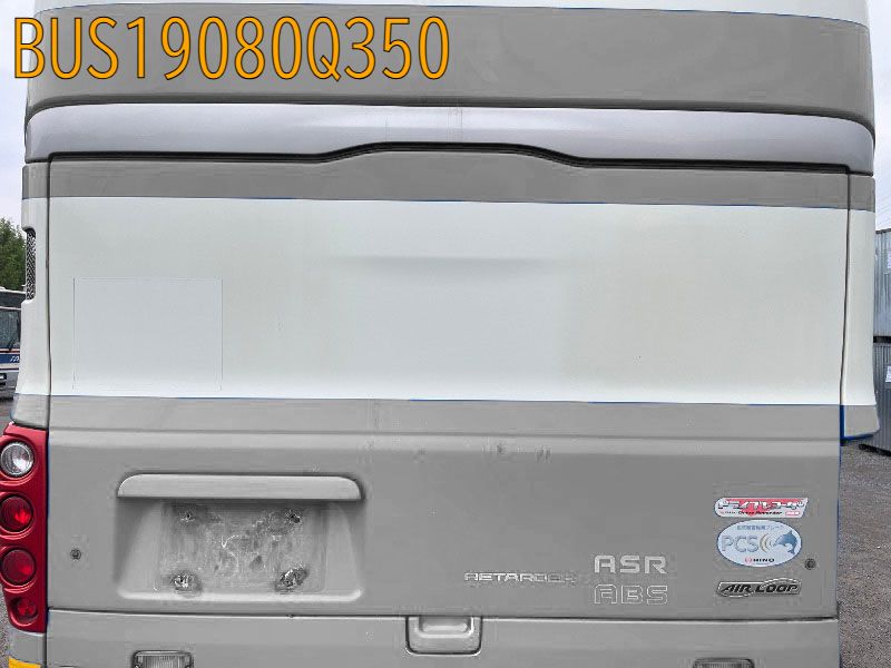 BUS19080Q350