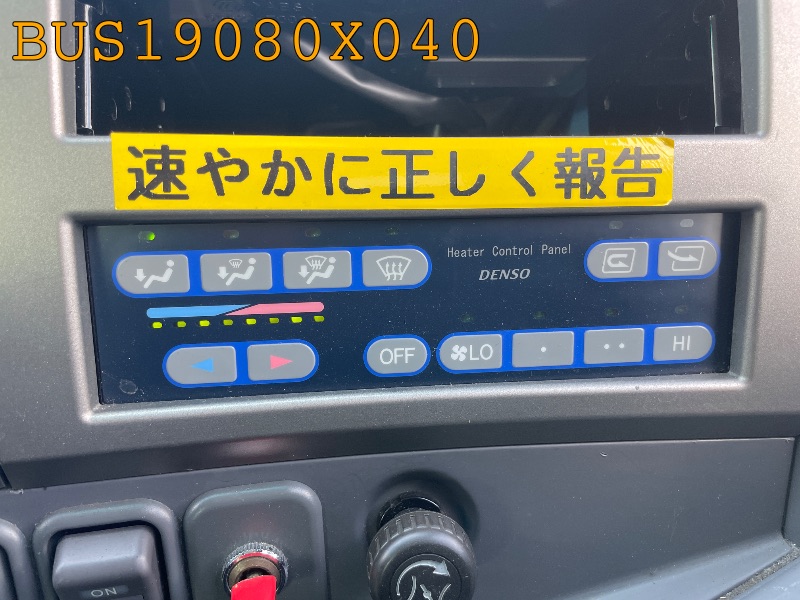 BUS19080X040