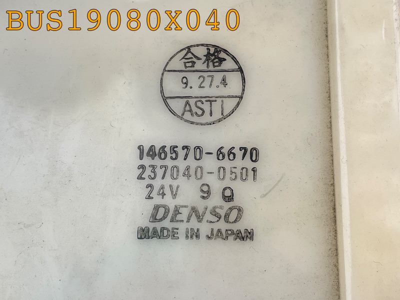 BUS19080X040