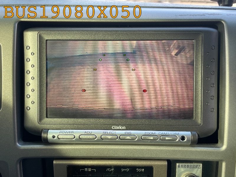 BUS19080X050