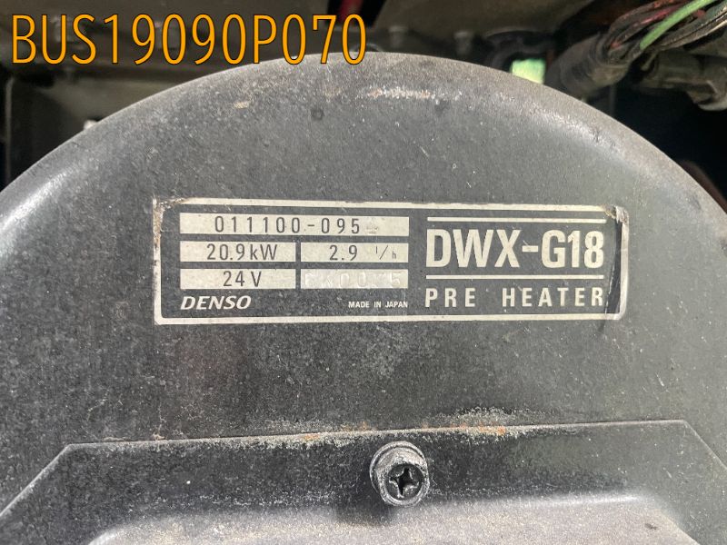 BUS19090P070