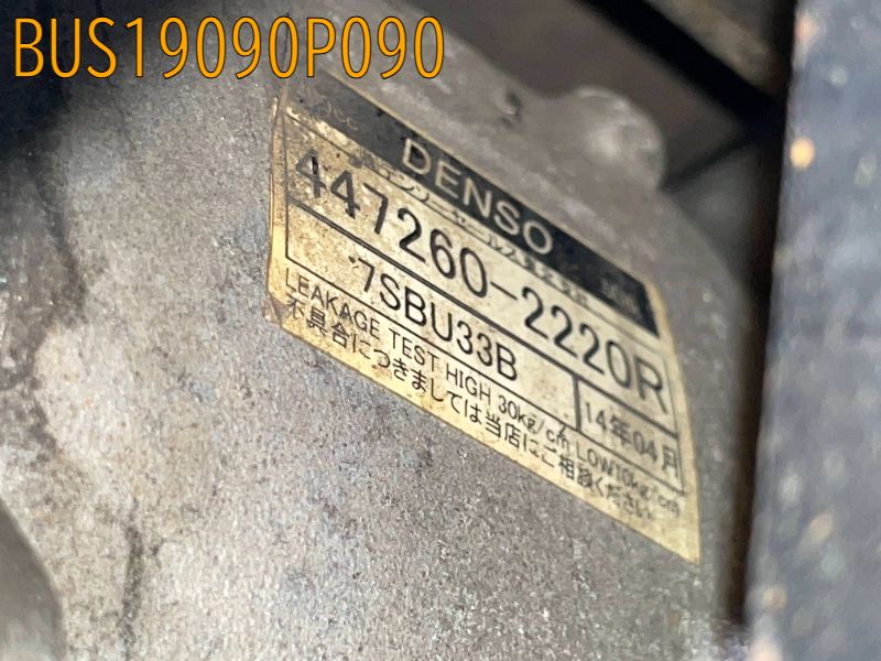 BUS19090P090