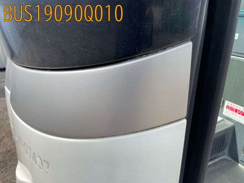 BUS19090Q010