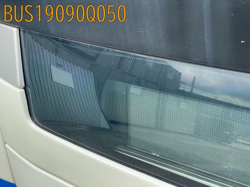 BUS19090Q050