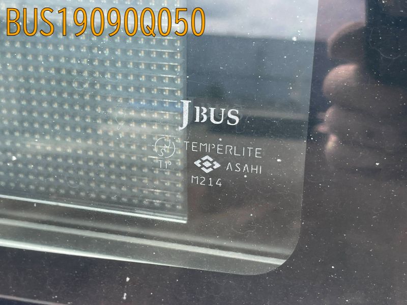 BUS19090Q050