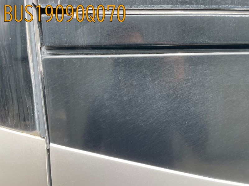 BUS19090Q070