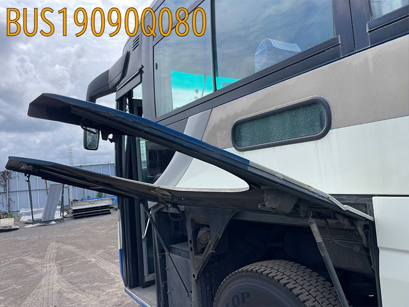 BUS19090Q080