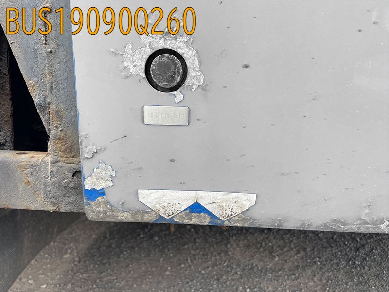 BUS19090Q260