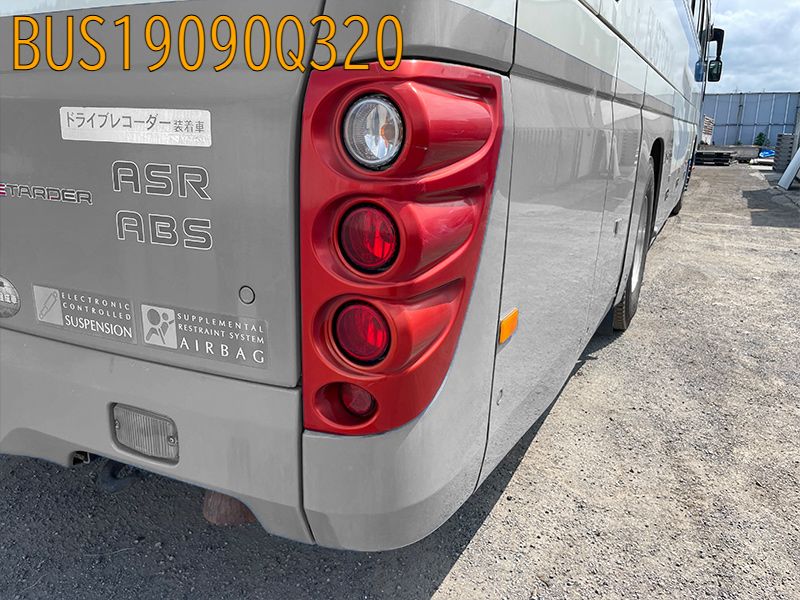 BUS19090Q320