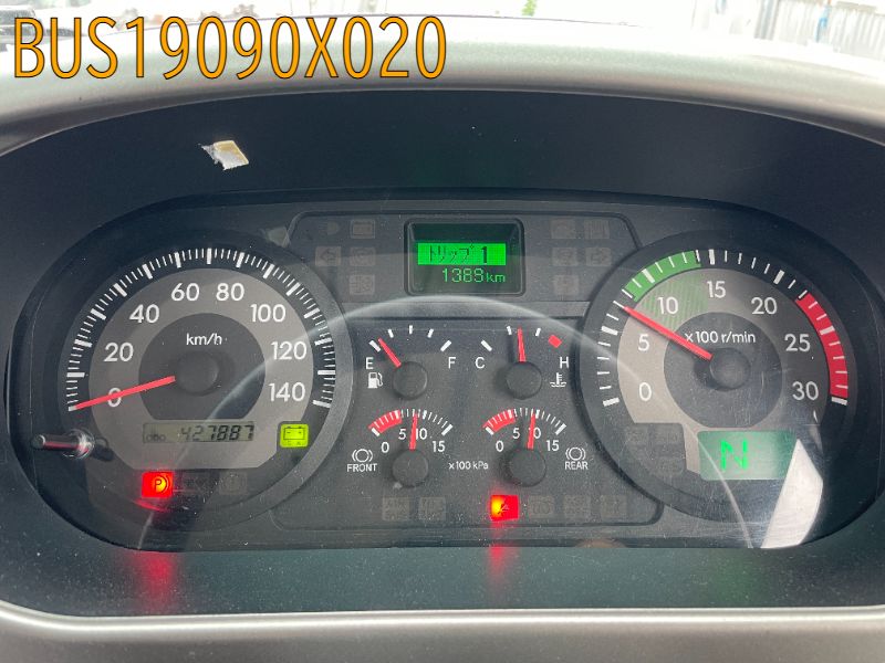 BUS19090X020