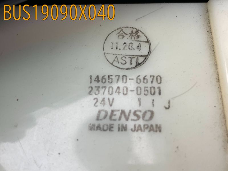 BUS19090X040