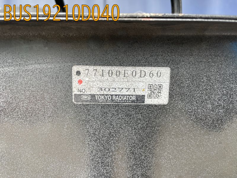 BUS19210D040