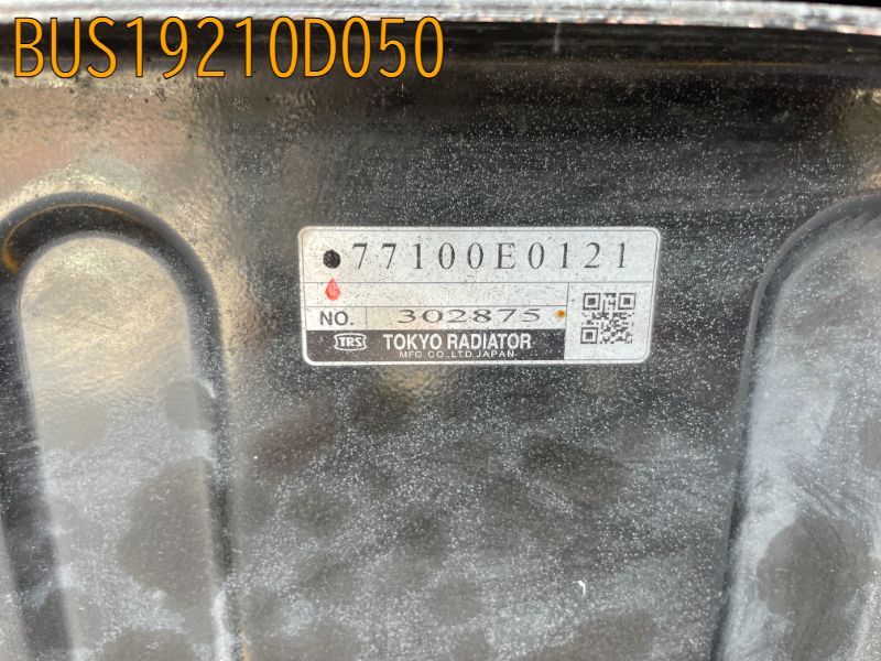 BUS19210D050