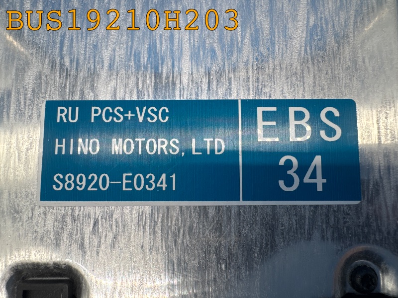 BUS19210H203