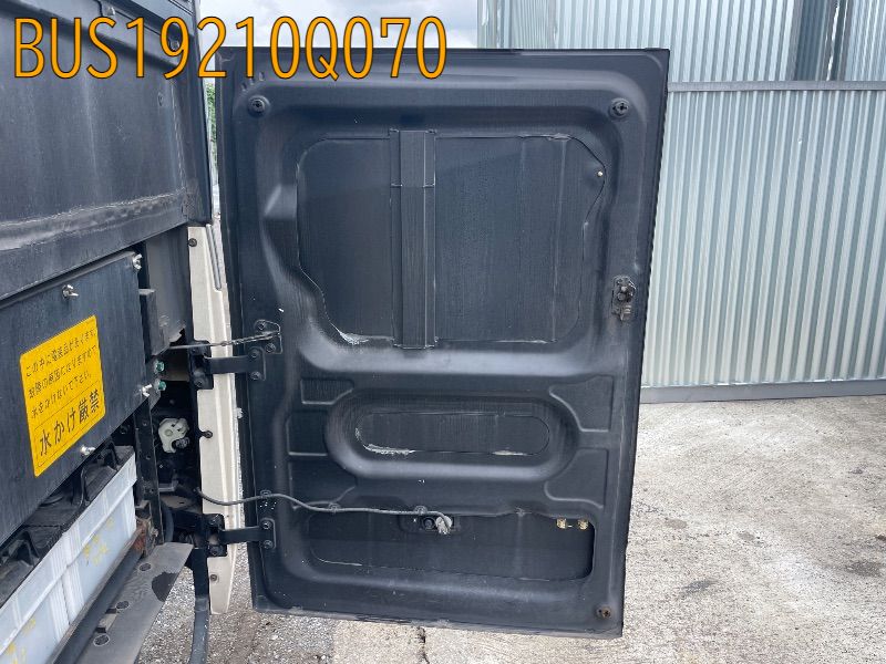 BUS19210Q070
