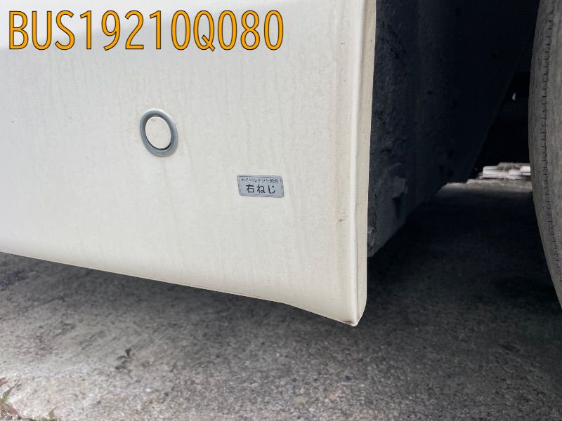 BUS19210Q080