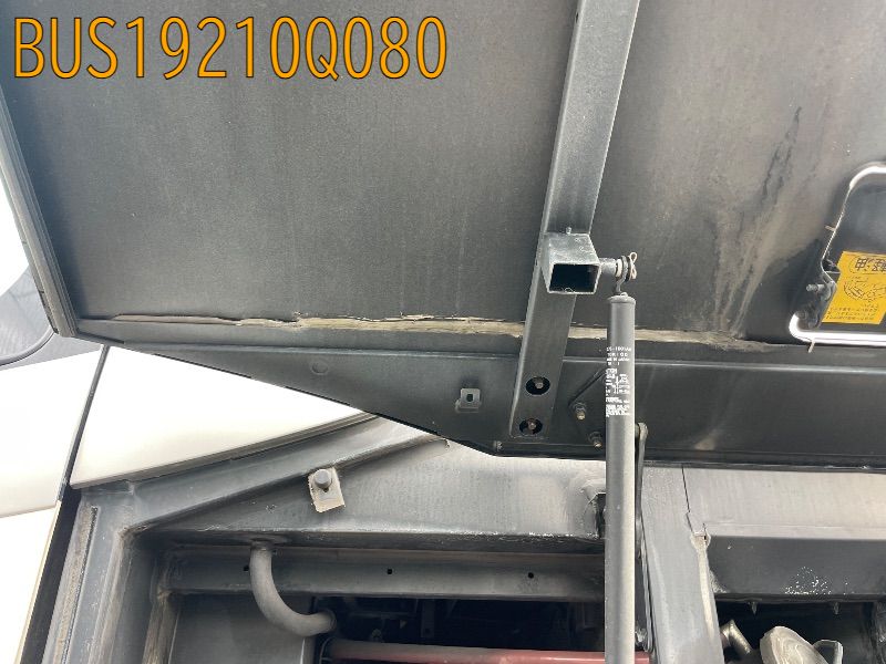 BUS19210Q080