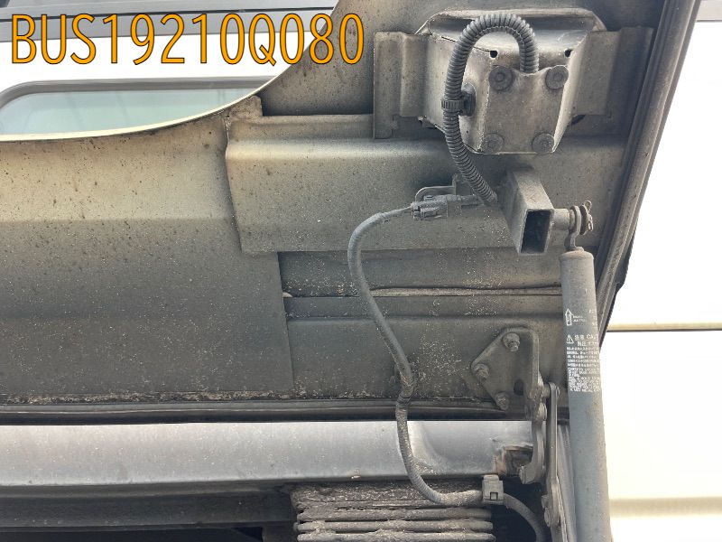 BUS19210Q080