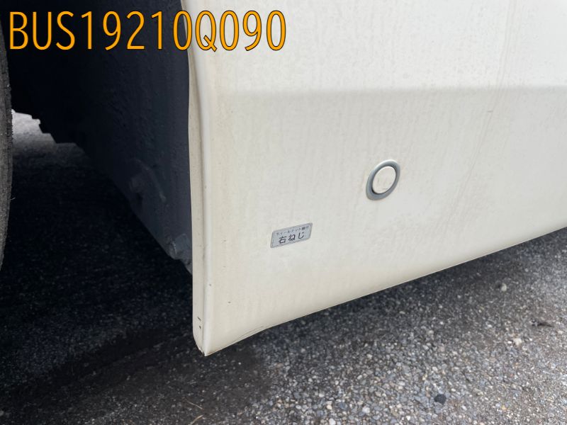 BUS19210Q090