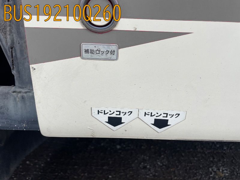 BUS19210Q260