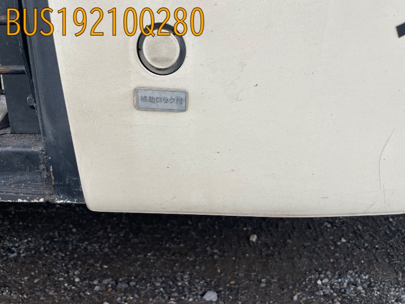 BUS19210Q280