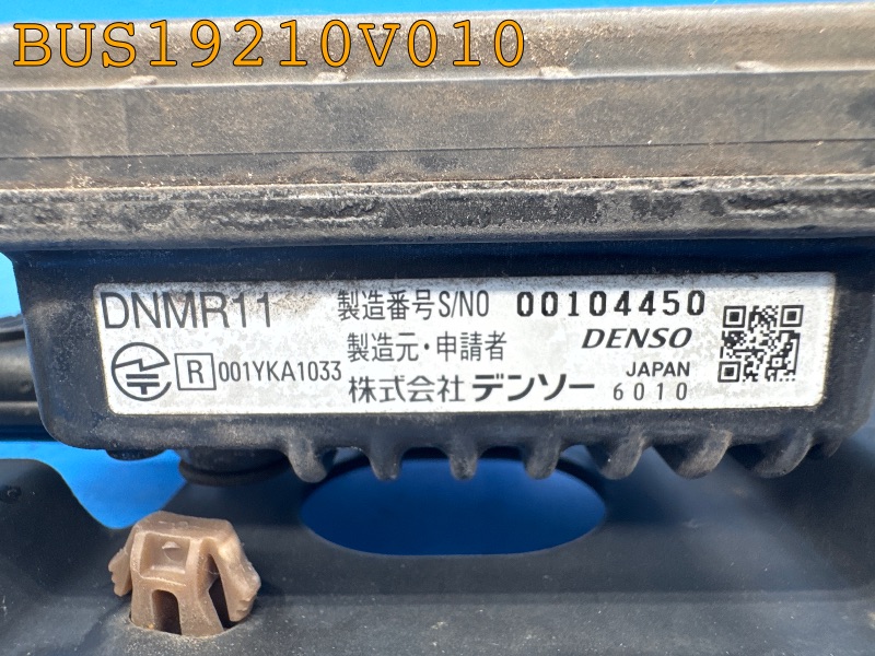 BUS19210V010
