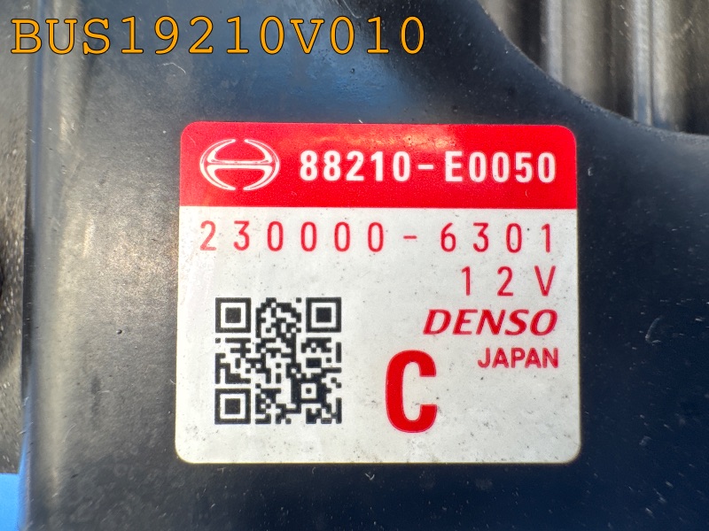BUS19210V010
