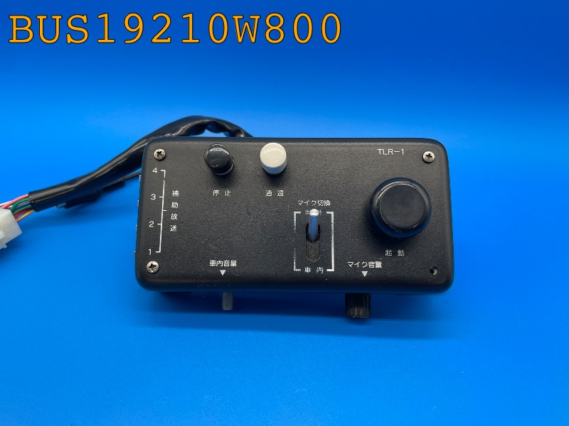 BUS19210W800