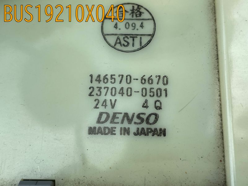 BUS19210X040