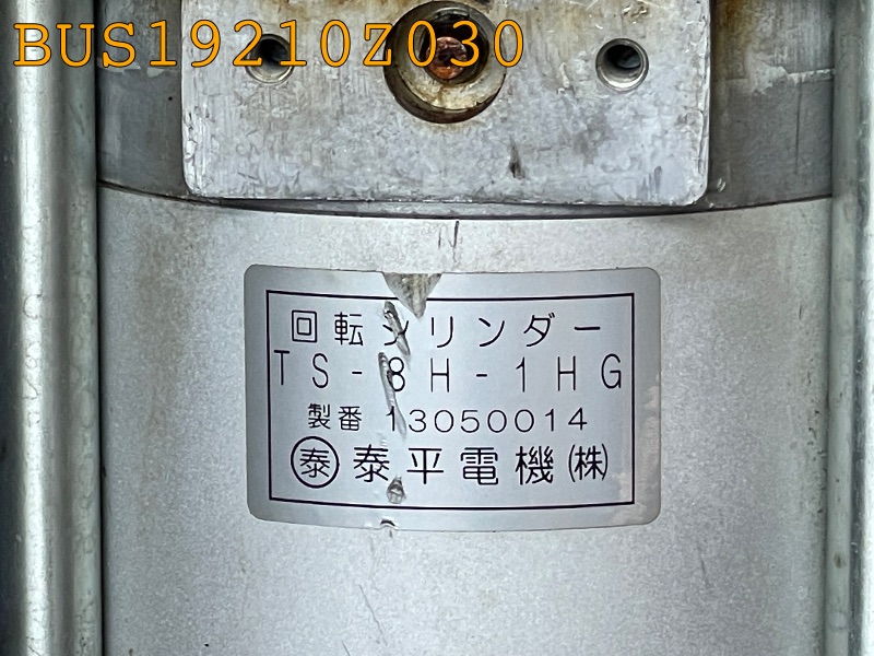 BUS19210Z030