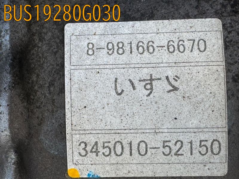 BUS19280G030