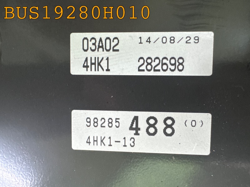 BUS19280H010