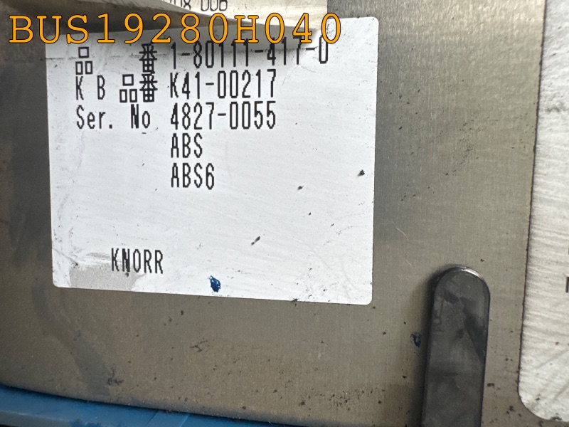 BUS19280H040