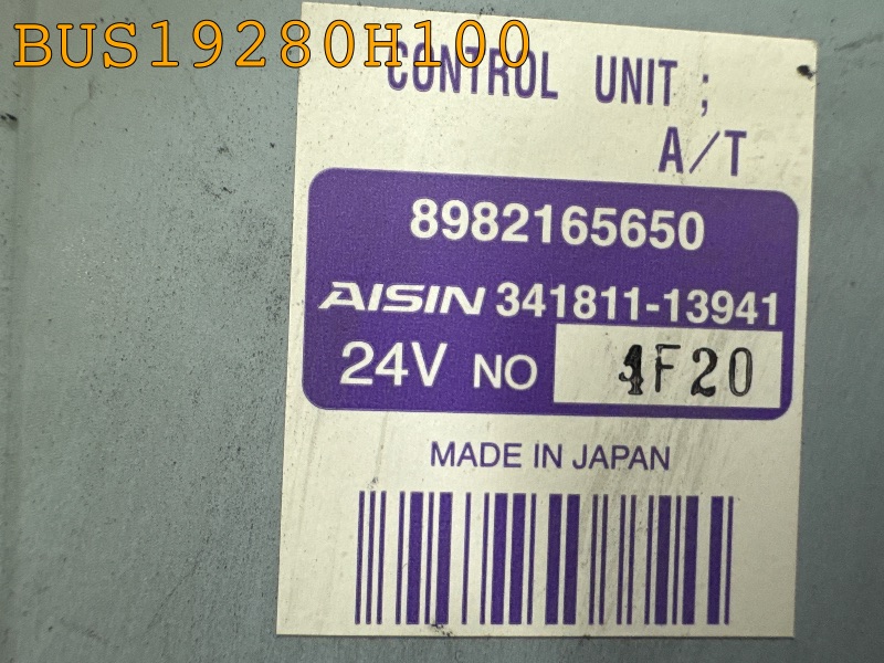 BUS19280H100