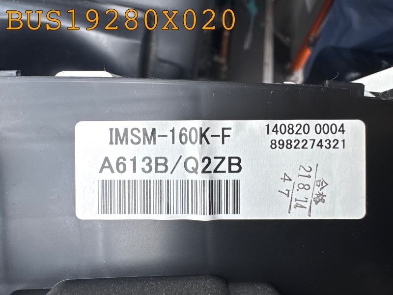 BUS19280X020