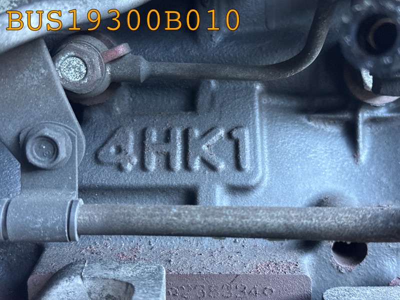 BUS19300B010