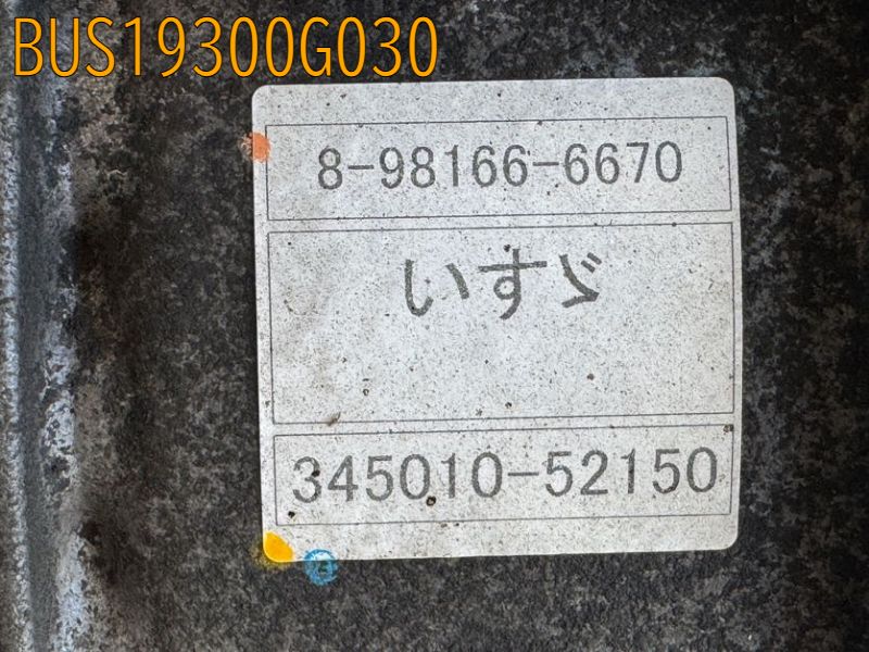 BUS19300G030