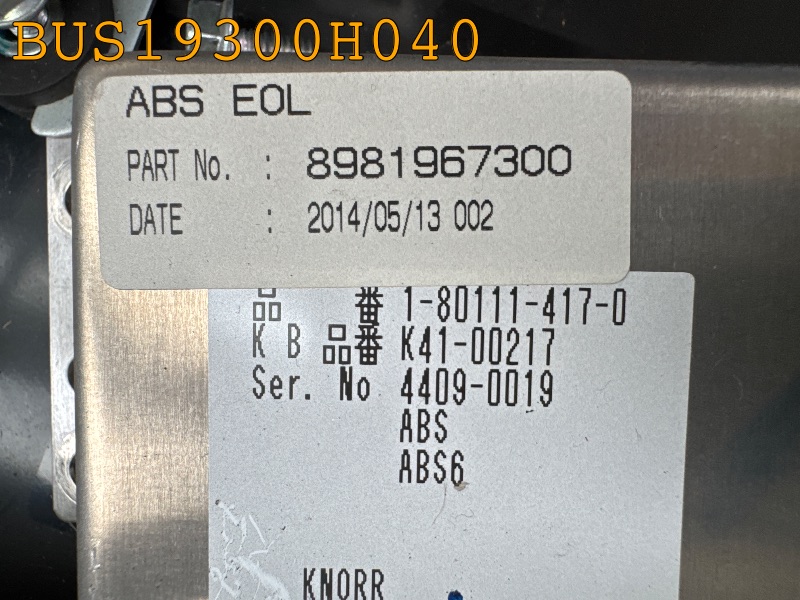 BUS19300H040